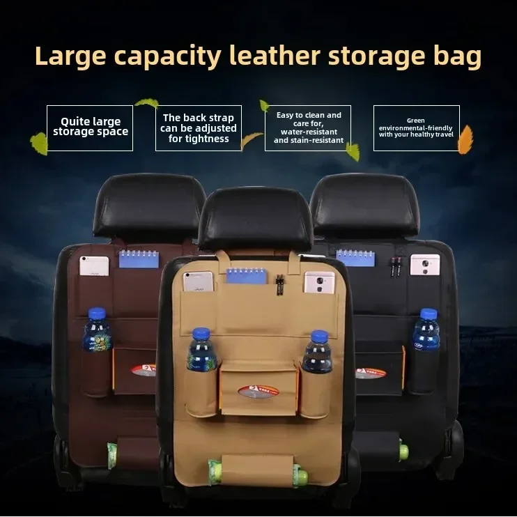 منظم المقعد الخلفي للسيارة من اللباد مع 7 جيوب، واقي ركلة المقعد الخلفي للسيارة، حقيبة تخزين السيارة متعددة الوظائف، حقيبة تخزين اللباد المنزلي #3