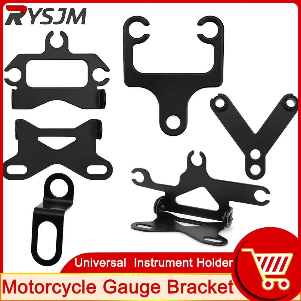 1X Universal Bracket Motorcycle Scooter Instrument Bracket Odometer Tachometer Speedometer Mouting Brackets Holder Stand Support