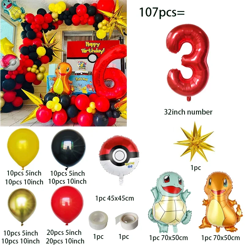 107pcs Pokemon Pikachu Dinosaur Foil Ballon Poke Ball Theme Party Supplies Inflate Globos Party Decoration Baby Shower view 4