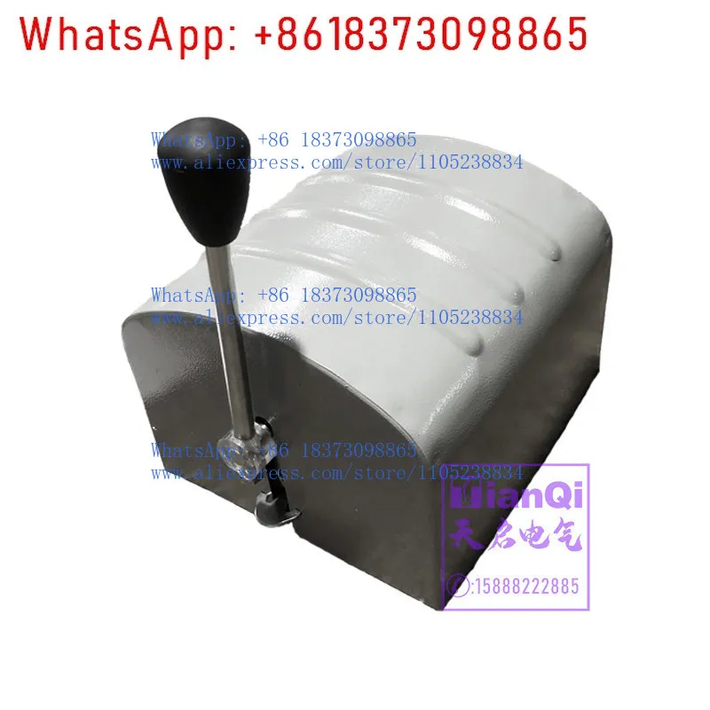 Master Controller L…