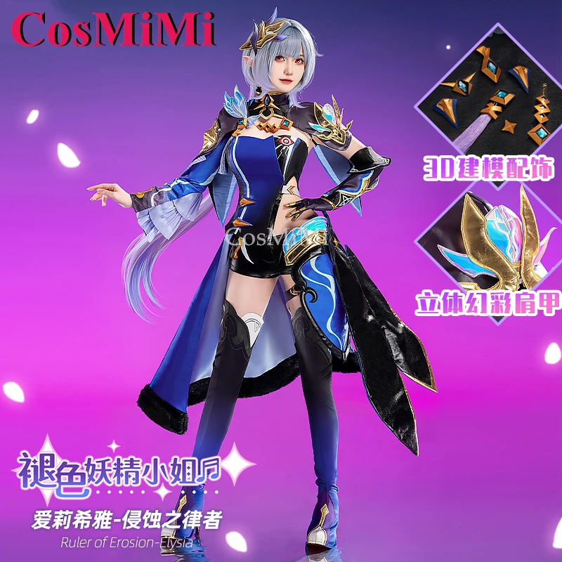 CosMiMi Elysia Cosplay Game Honkai Impact 3rd Costume Ruler Of Erosion Elegant Nifty Outfit Carnival Party Role Play Clothing