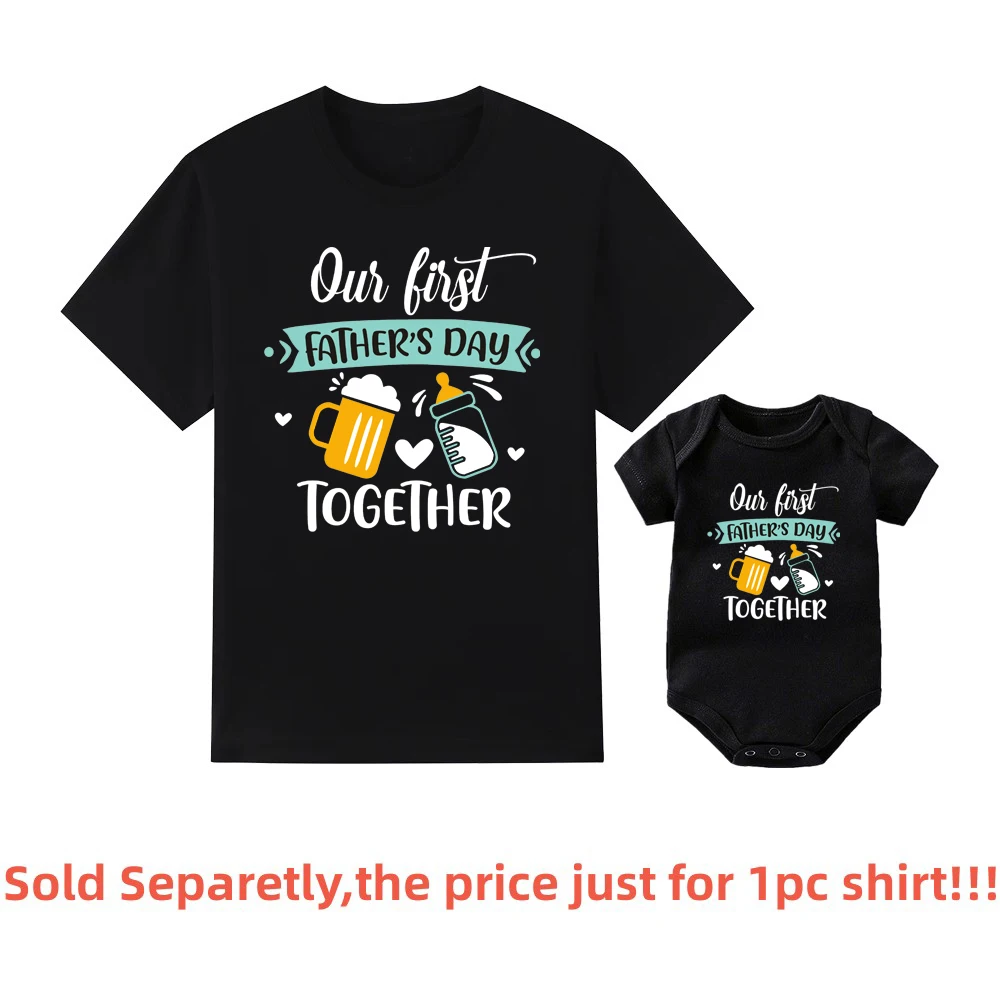 Father's Day Family Matching Shirts Our First Fathers Day Together T-Shirts Dad and Daughter Son Macthing Outfits Baby Rompers