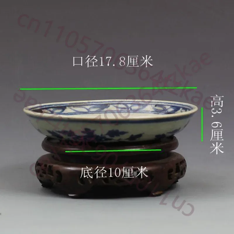 7inch Antique Chinese Ming Hand-painted Three Male Chess Blue and White Plate