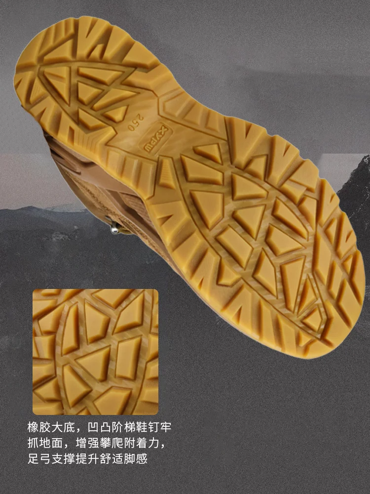 

High-quality wear-resistant outdoor hiking shoes men's hiking shoes comfortable thick bottom hiking sneakers
