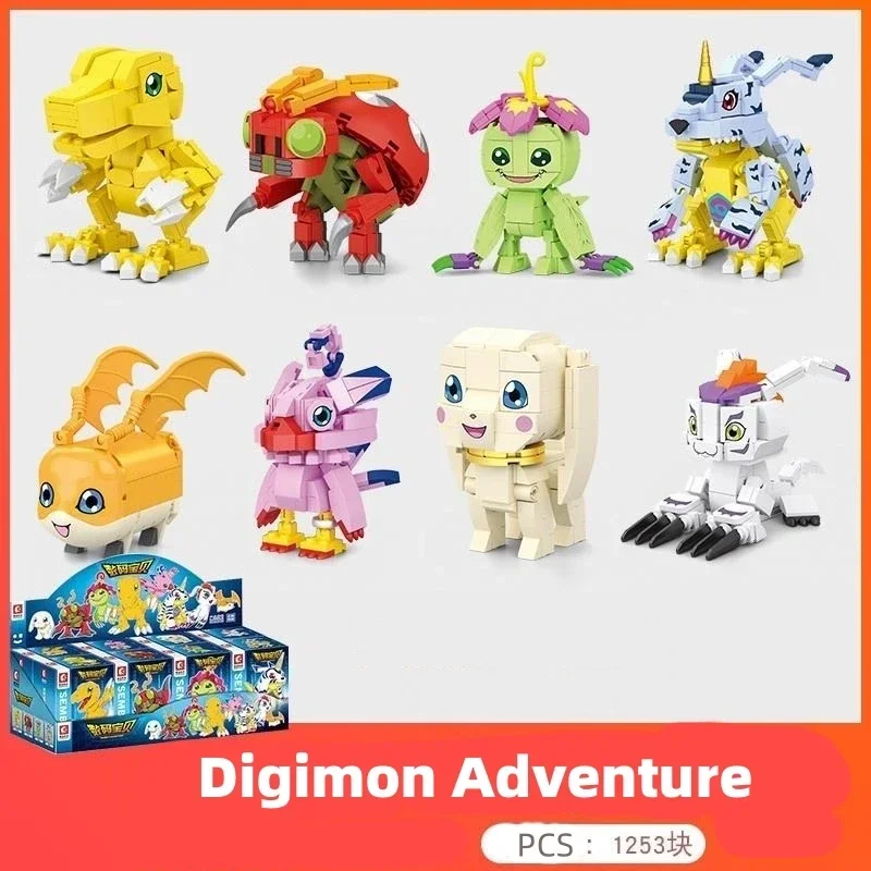 SEMBO BLOCK Digit Adventure Anime Block Garudamon Garuru Mon Assembly Model Decoration Puzzle Toy Birthday Gift