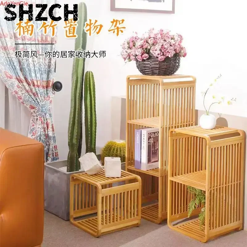 Bamboo rattan Stacked shelves with storage floor-to-ceiling book sorting bedroom bedside bay window multi-layer shelves