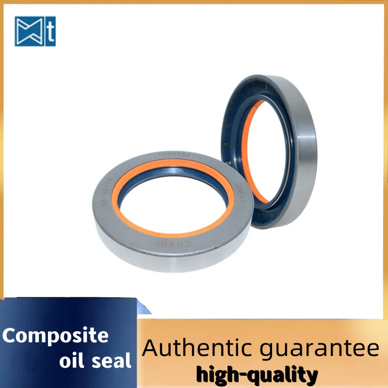 

NBR+AU65*92*14mm12001903B agricultural machinery oil seal rubber fluorine rubber fluorine composite oil seal engineering machine