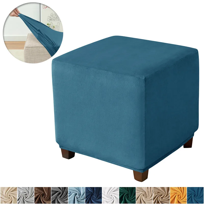 1pc Velvet Square Ottoman Cover Solid Color Footrest Slipcovers Elastic House Pouf Stool Cover Living Room Furniture Protector