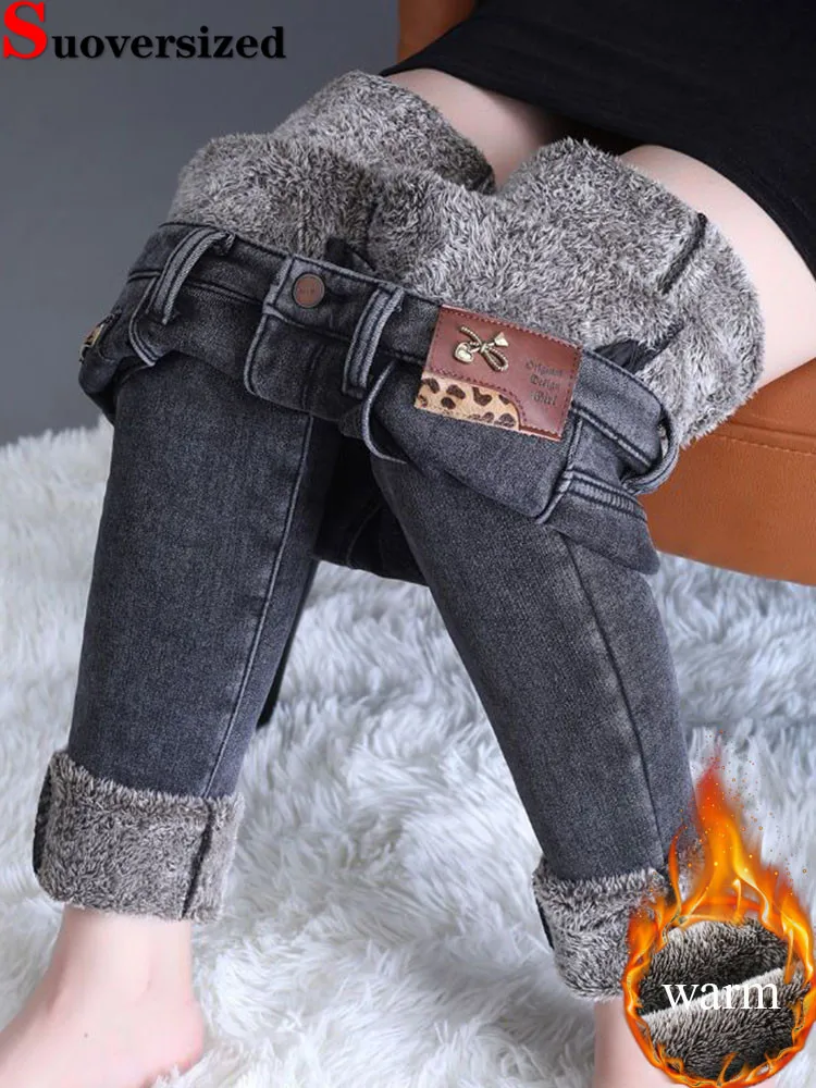 

Женские винтажные узкие джинсы-карандаш, зимние теплые джинсовые брюки с высокой талией на флисовой подкладке, корейская модная уличная одежда, утепленные Vaqueros, новинка