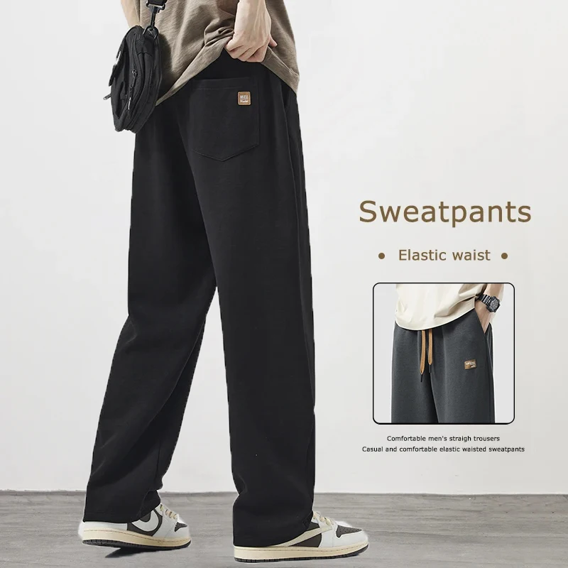 

Брюки мужские с эластичным поясом, повседневные Прямые свободные штаны, модные широкие брюки в Корейском стиле, уличная одежда, осень