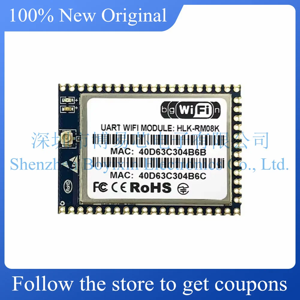 Original genuine HLK-RM04 industrial-grade serial port to WiFi/Ethernet Hailingke HLKWIFI module smart home control