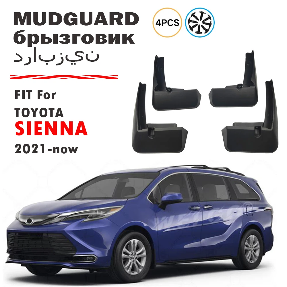 

FOR Toyota Sienna XL40 2021 2022 2023 2024 2025 Mudguard Fender Mud Flap Guards Splash Mudflaps Car Accessories Front Rear 4pcs