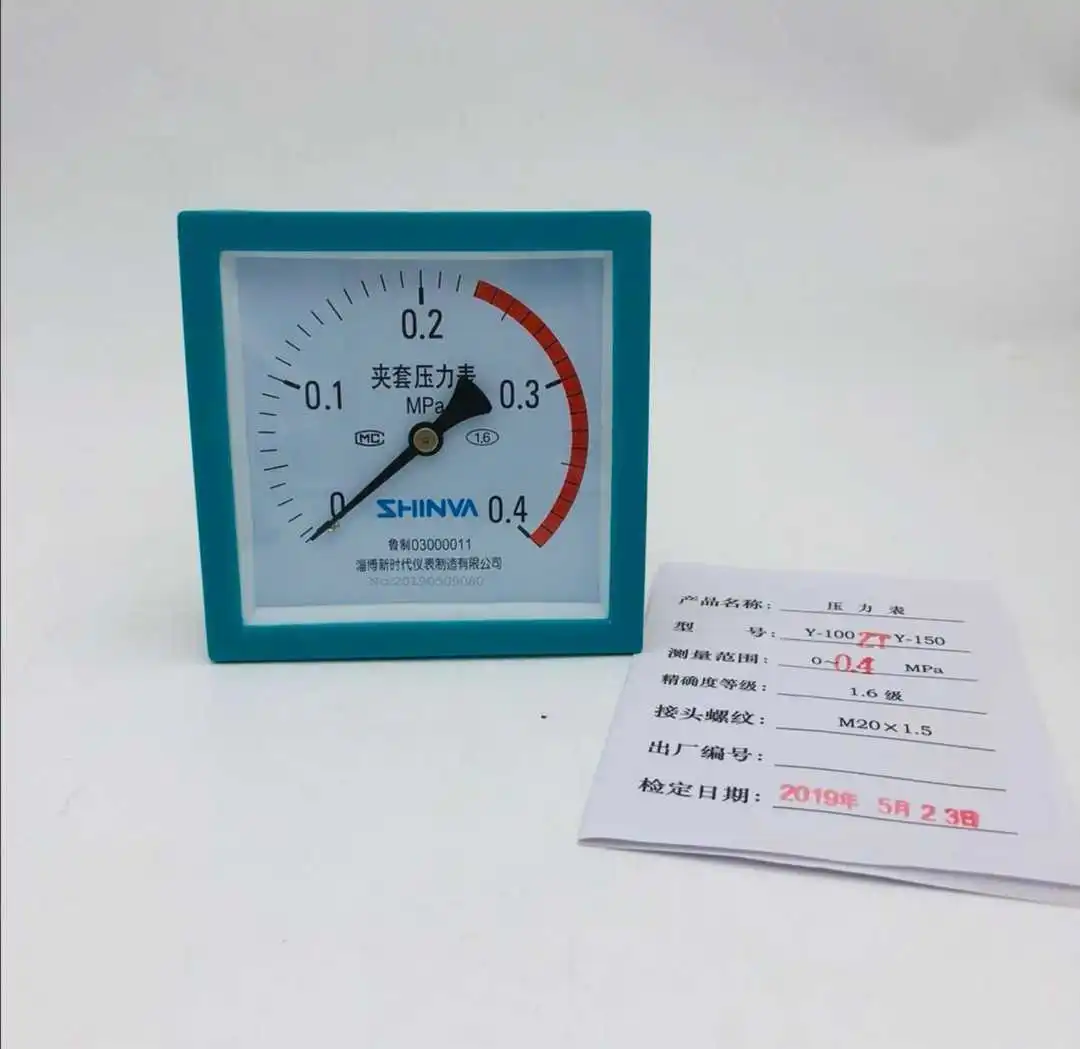 

Sterilization pot square jacket pressure gauge pressure vacuum gauge Y-100ZT medical instrument