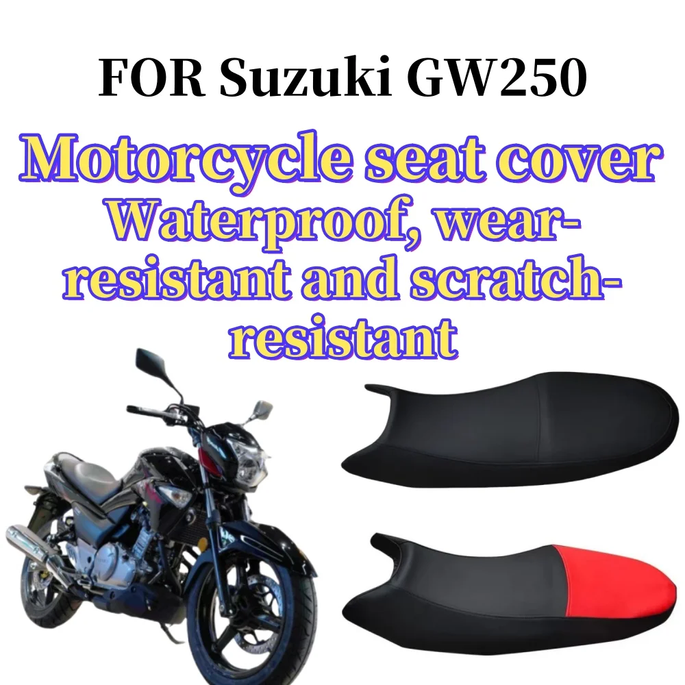 

Для Suzuki GW250 GW250F GW250S мотоциклетный кожаный чехол для подушки сиденья мотоцикла GW250 GW250F GW250S gw250 gw250f gw250s