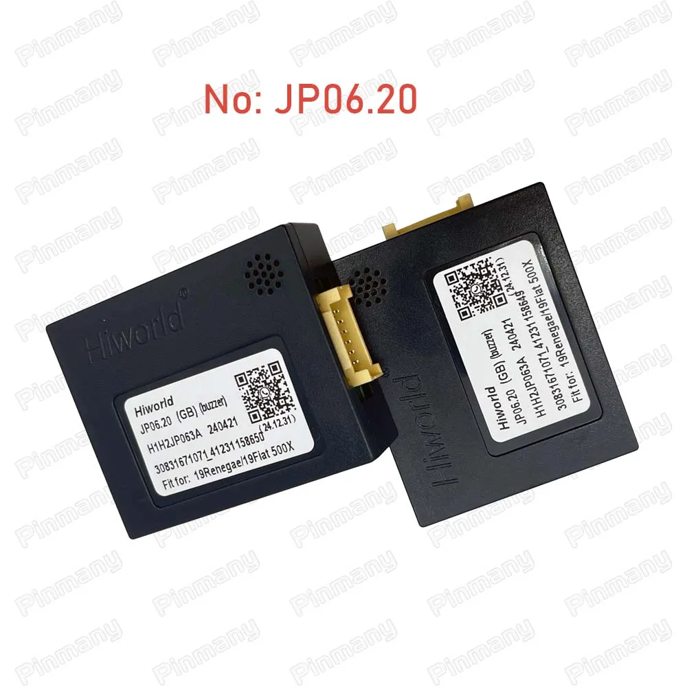 Hiworld JP06.20 CAN Bus Decoder 16-pin CAN to URAT adapter for
