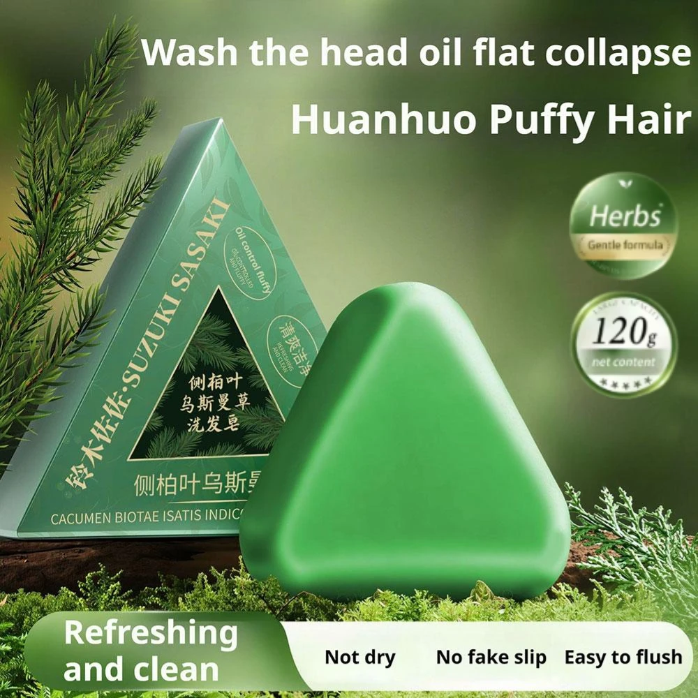 

Orchidaceae Usman Травяной шампунь Мыло ручной работы для волос Питательный контроль масла для волос Освежающий, пушистый успокаивающий фолликул для волос Горячий