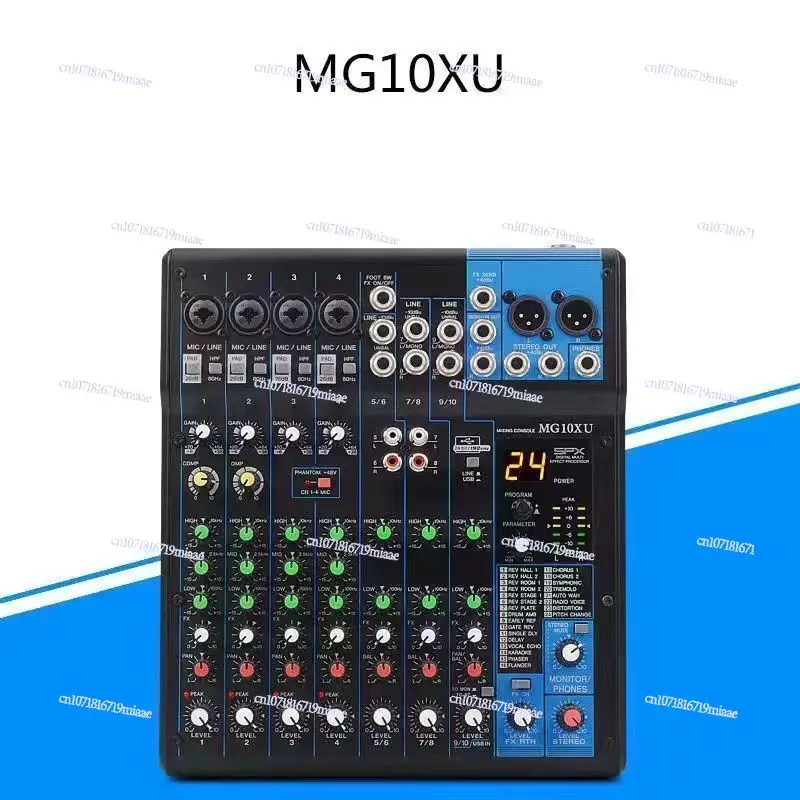 MG16XU Professional Mixer 10-way 12-way 16-way High-power Effect Mixer Performance Wedding Dance Mixer Board