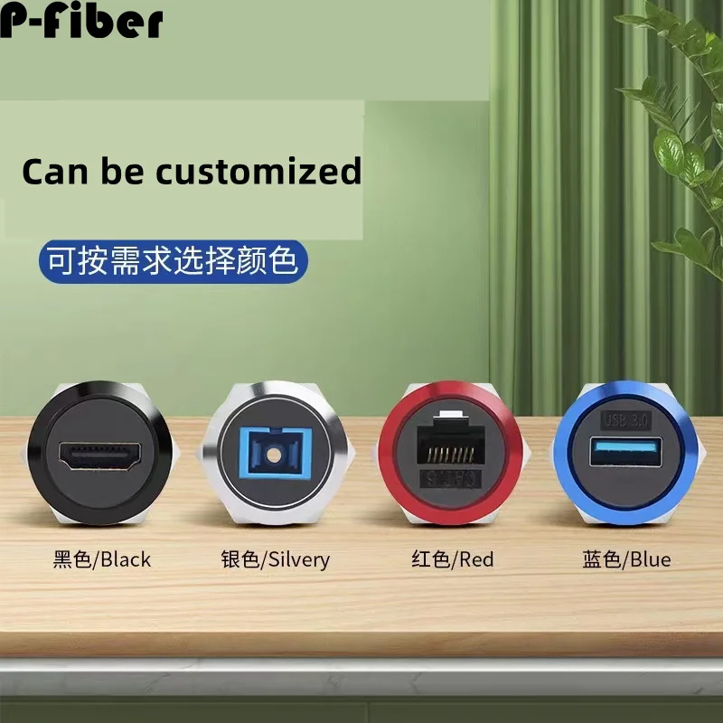 fiber optic network module Type C 2-way LC SC HDMI CAT 6A patch cord connector P-FIBER