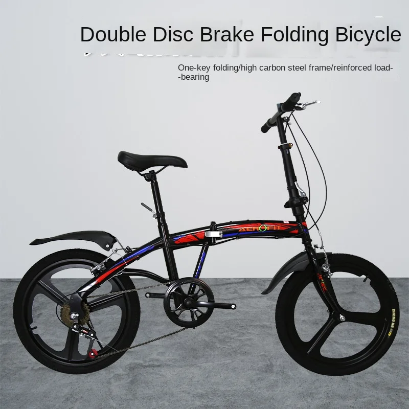 

20-inch variable-speed folding bicycle mountain bike one-wheel adult bicycle folding bicycle