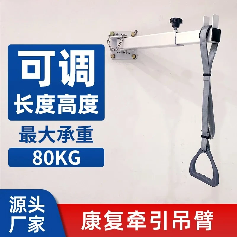 Upper Limb Mobility Trainer Stroke Recovery Aid Hemiplegia Arm Exercise Device Shoulder Joint Rehabilitation Equipment for