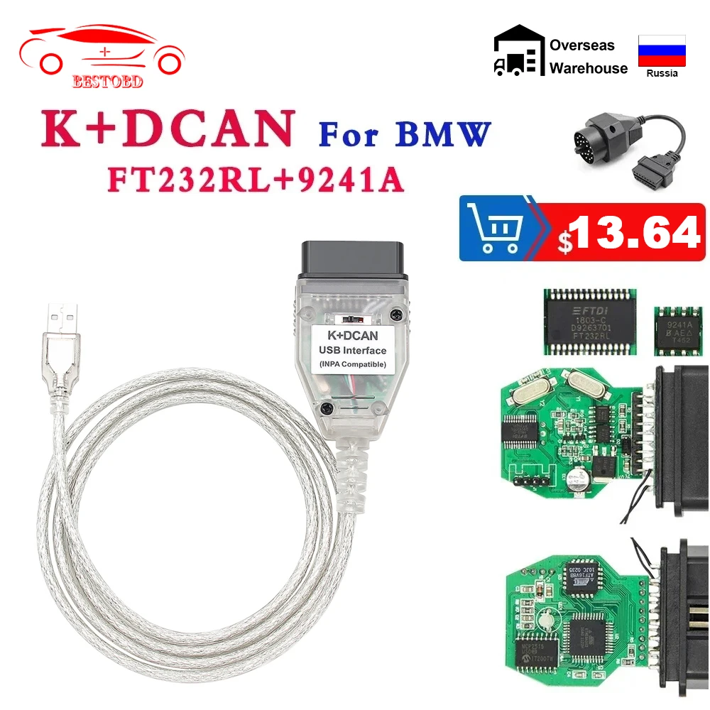 For BMW K+DCAN FTDI 9241A With Switch K DCAN OBD 2 OBD2 Interface OBDII Car Diagnostic Auto Tools K-line K line For Inpa Cable