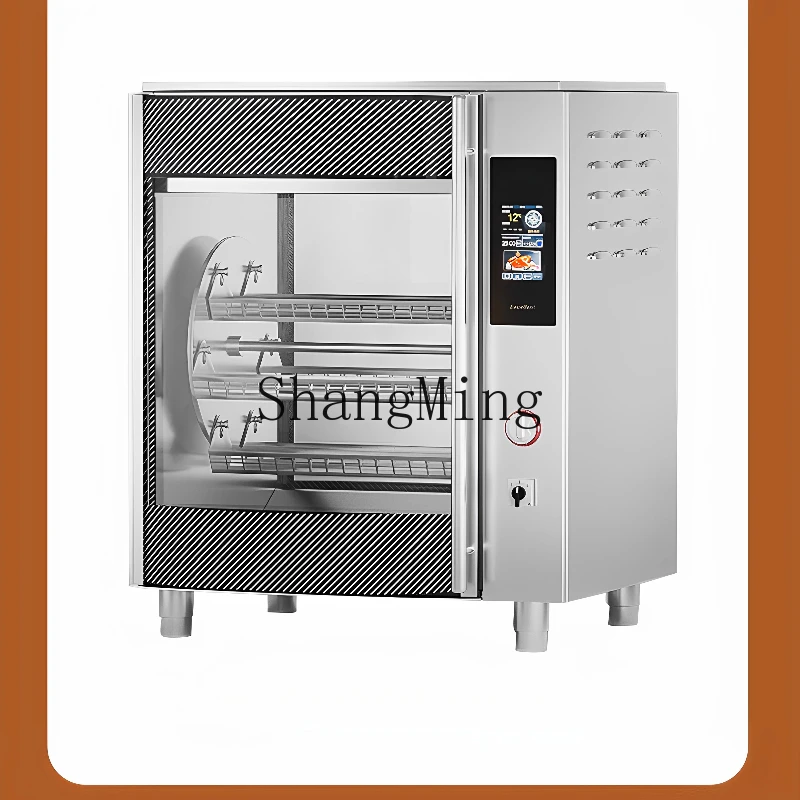 

ZYY electric heating hot air circulation chicken leg rack stove commercial rotating automatic chicken wing oven