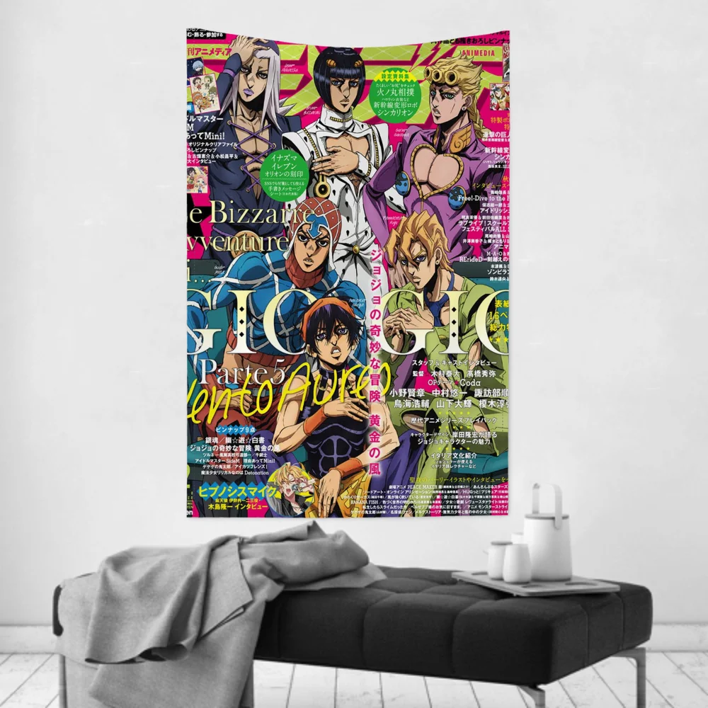 نسيج JoJo Bizarre Adventure Anime - قماش حائط لديكور الغرفة وخلفية معلقة للحفلات والغرف وتصفيف المنزل اليومي
