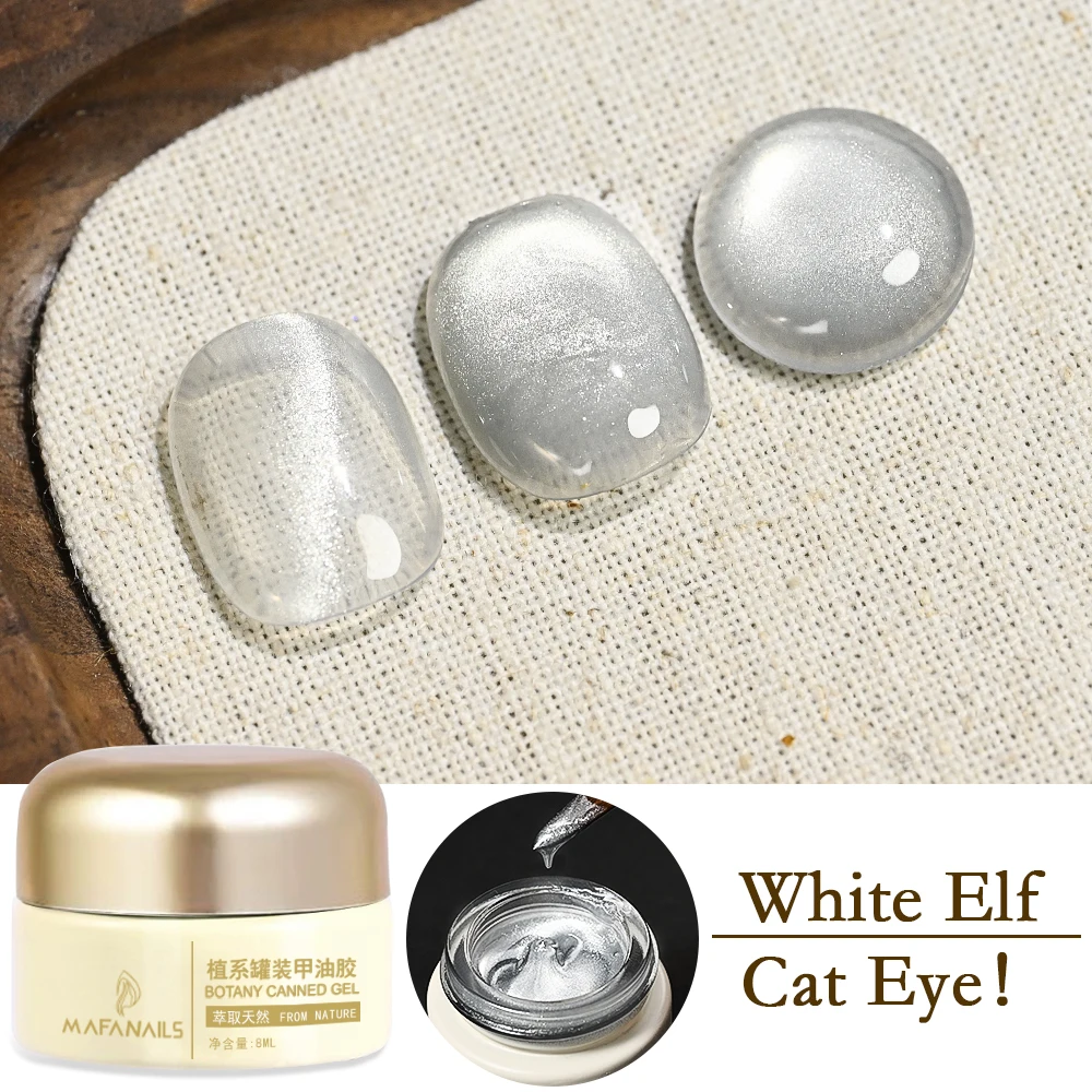 8 ml weißes Katzenaugen-Nagellack-Gel, dynamische Glasperlen, magnetischer Nagellack, semi-permanent, Soak Off UV/LED-Maniküre-Gel-Nagellack – Detail 6