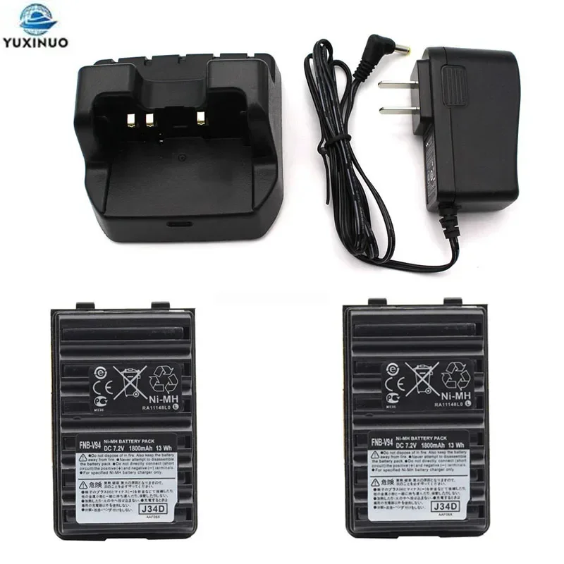 FNB-V94 FNBV94 1800mAh NI-MH Battery + CD-47 Rapid Charger for YAESU FT-60 60E 60R 250R VXA-300 VX-110 120 150 160 168 170 Radio