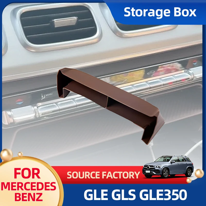 

Крышки стержней клапанов, ящик для хранения центрального управления автомобиля, органайзер, держатель контейнера, лоток для Mercedes Benz GLE GLS CLASS GLE350 GLS450