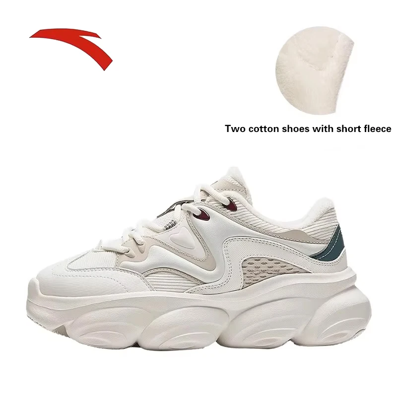 

【 Same as Guan Xiaotong 】 ANTA Velvet Claw Shoes Thick soled Height Increasing Women's Velvet Warm Casual Shoes 122448881