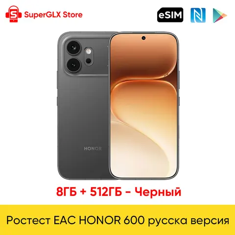 Смартфон Honor 400, 8/512ГБ, 12/512ГБ - глобальная версия — фото товара