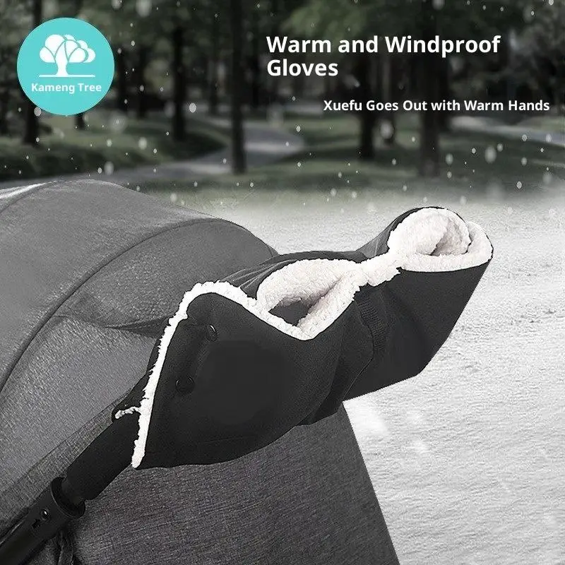 

Теплые перчатки для детской коляски, толстая муфта для рук, детская коляска, флисовый чехол для рук, перчатки для тележки, аксессуары для колясок