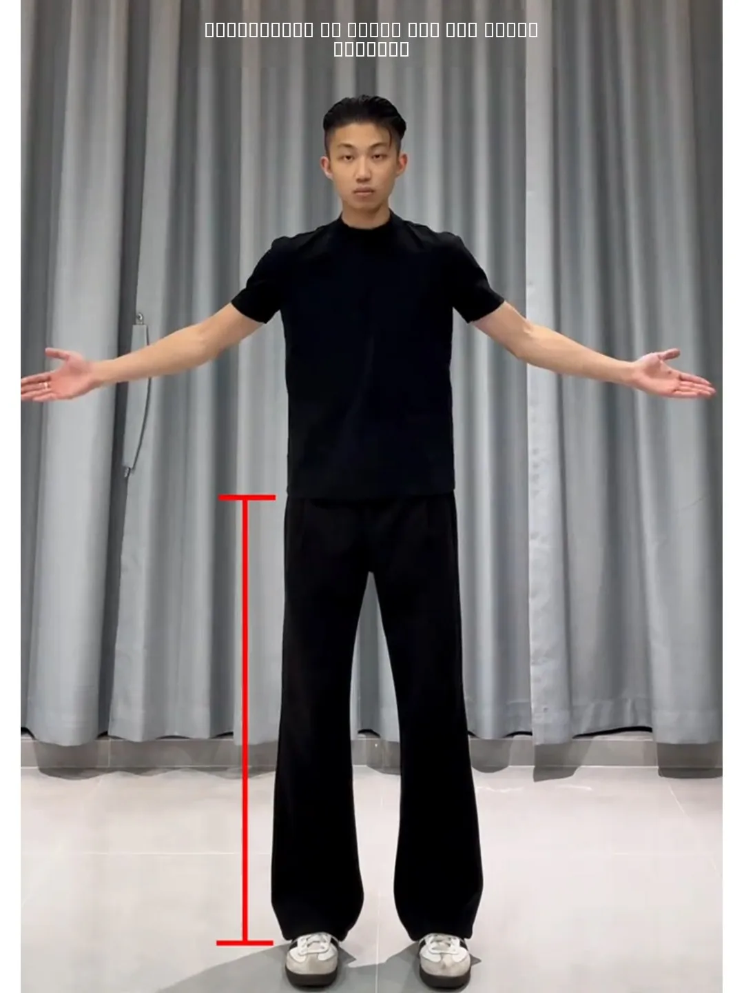 

Cleanfit Men's Slim Fit Fce Lined Pants High Rise Leg Lengthening Micro Flared Straight Leg West Pants Autumn Winter Long ...