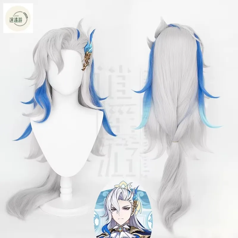 

Парик для косплея Genshin Impact Neuvillette, 100 см, серый, синий, градиент, термостойкие синтетические волосы, парики для косплея на Хэллоуин + шапочка для парика