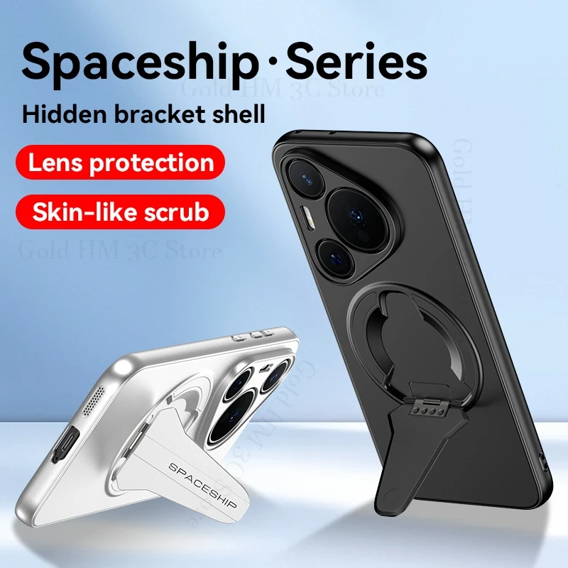 Беспроводное зарядное устройство с магнитной подставкой для телефона Huawei Pura 80 UItra P60, противоударный чехол Magsafing с мягкими краями Pura 70 80 Pro Plus