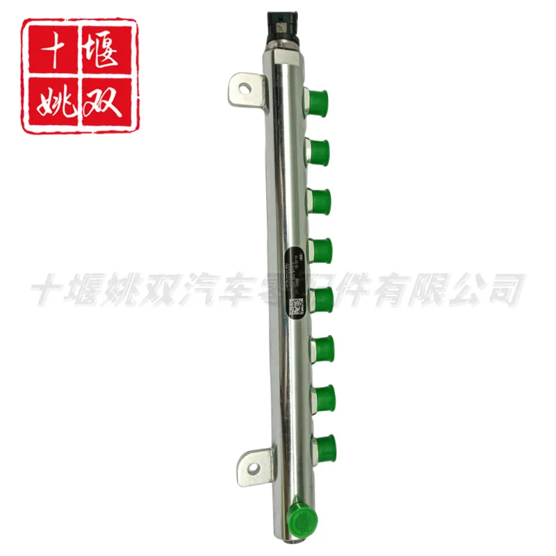 

0445226062 Suitable For Engine Oil Supply System Accessories High Pressure Fuel Common Rail YouTube D5010222524