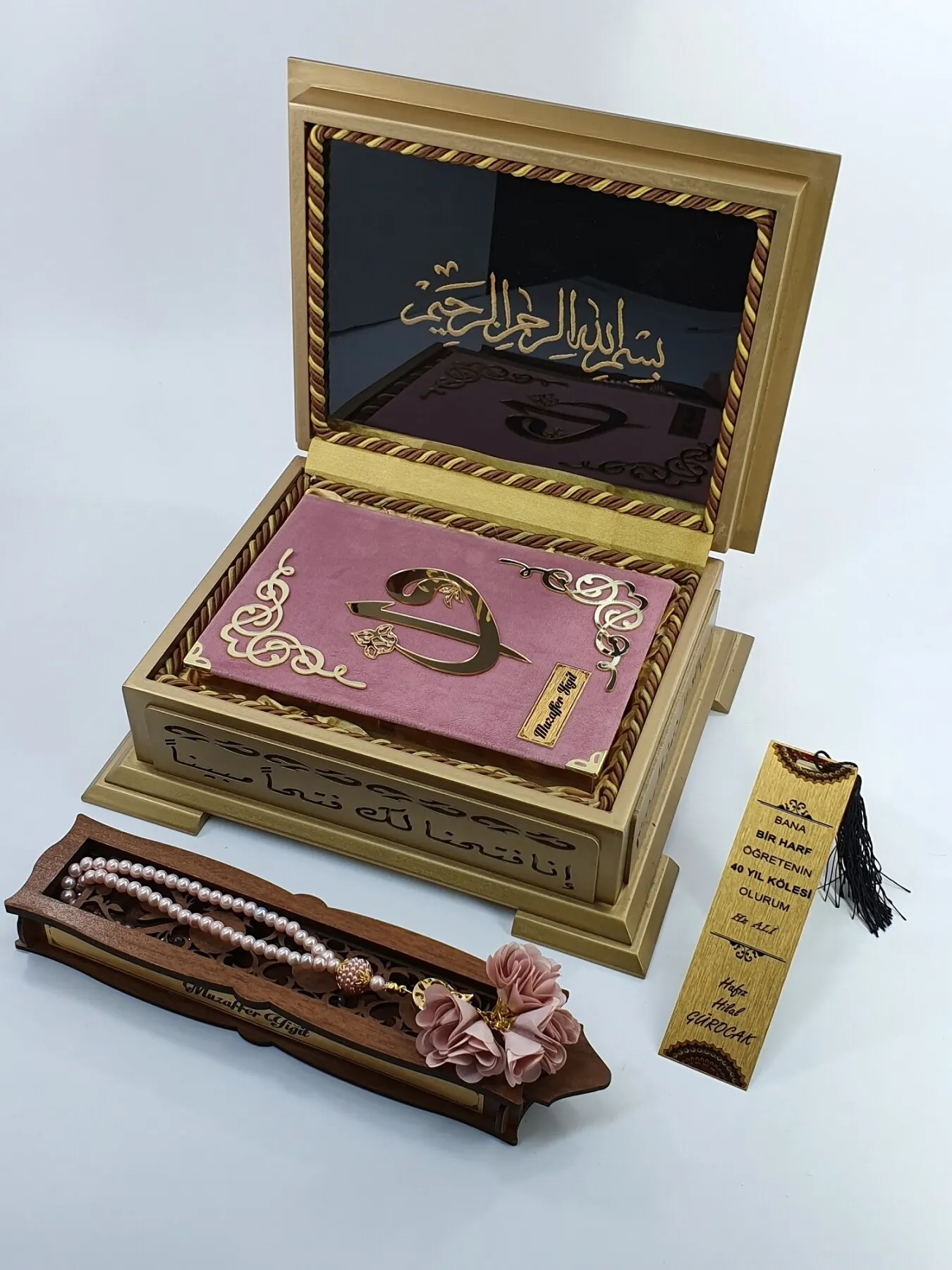 The Holy Quran Gift Koran Kerim Set Dark Powder With Wood Box