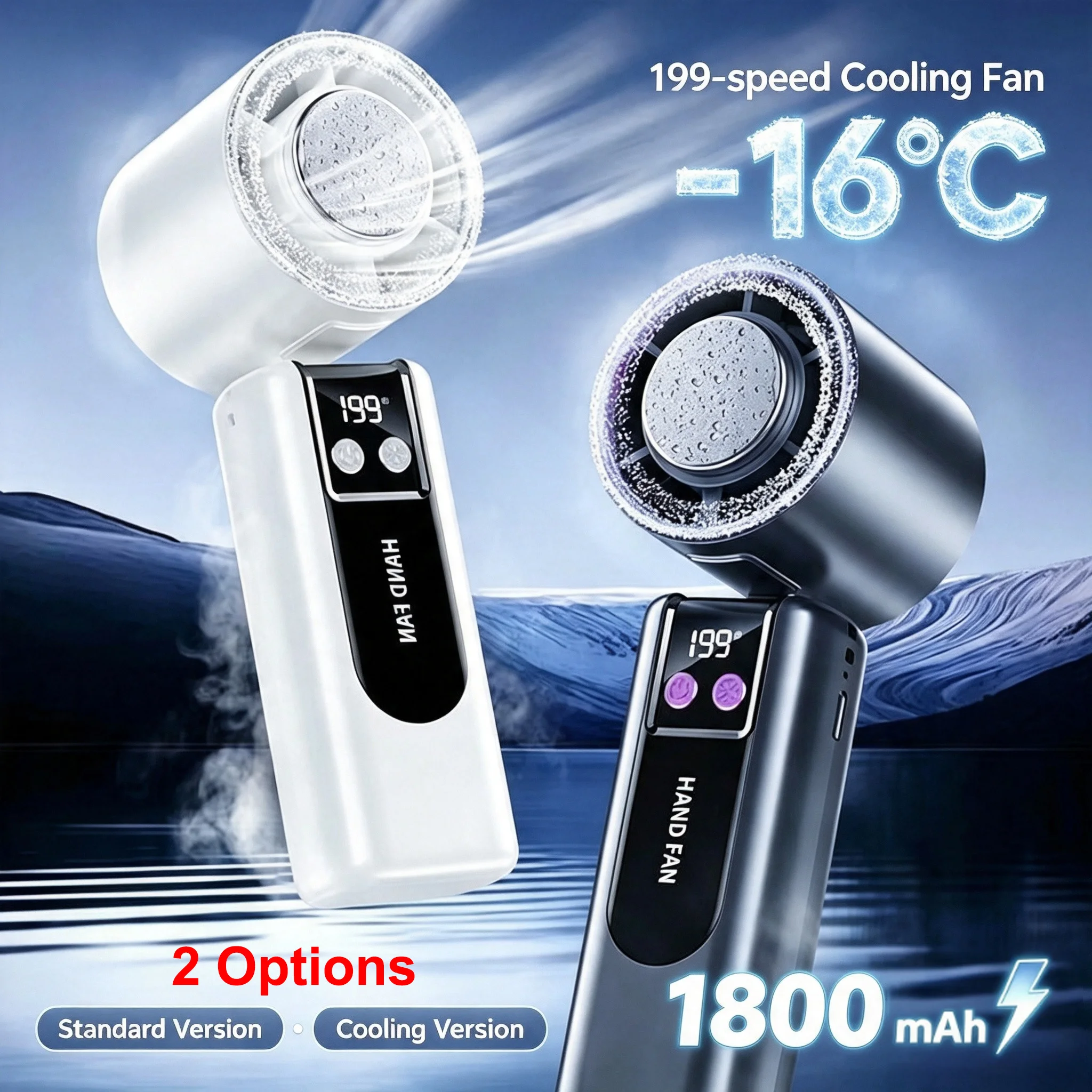 199 High-speed Cooling Fan with LED Screen & Lanyard 1800mAh Battery Life Standard / Refrigeration Version Foldable Handheld Fan