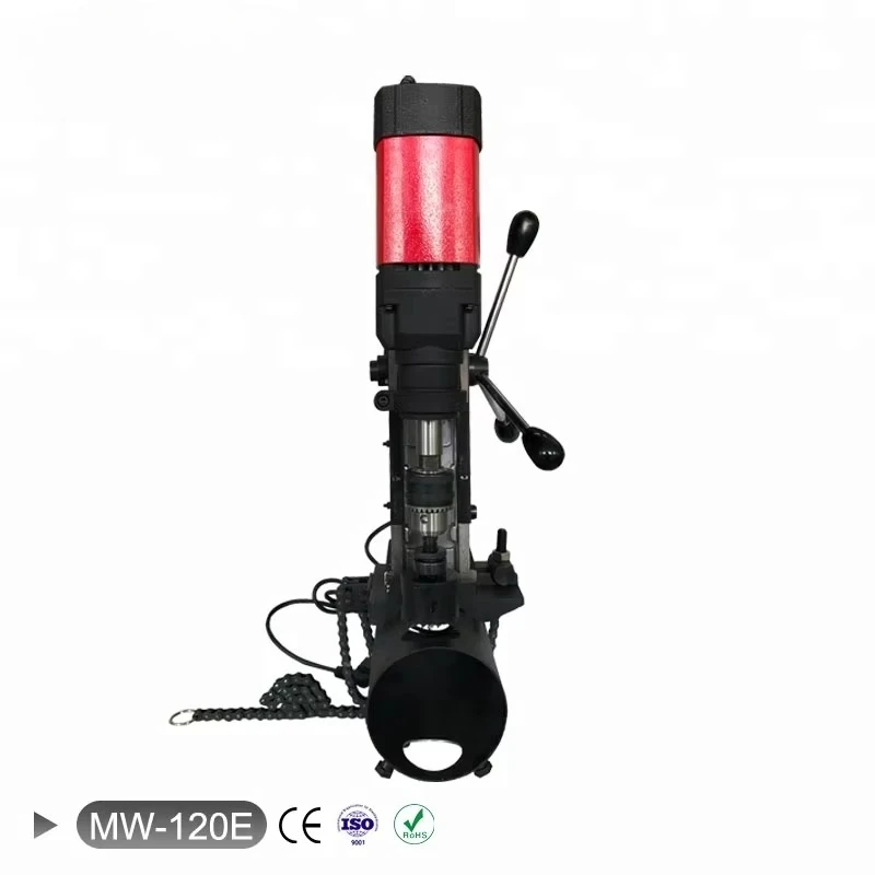 MW-120G 120mm Hole Drill Round Steel Pipe 110V 220V Good Quality Vocational 130mm Magnetic Drill