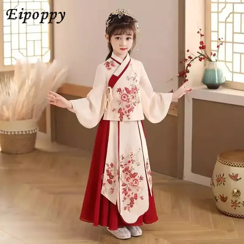 Cinese giapponese e coreano vestito di natale per bambini Kimono per ragazze cinese tradizionale Vintage etnico antico Costume da ballo