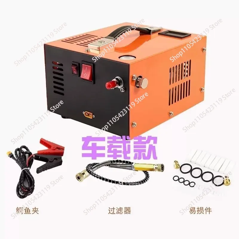 Air Compressor 4500psi LED Display Screen Small Filter Car Compressor 12V DC 30mpa 300bar 4500psi