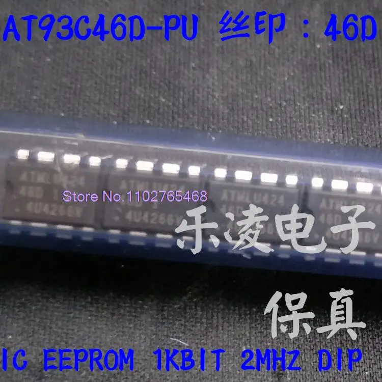 

20 шт./партия AT93C46D-PU 46D DIP8 IC