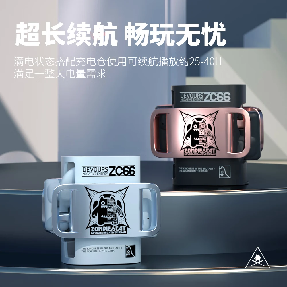 Choice ZOMBIESCAT QCWS-B9 Long Battery Life Gaming Earphones Wireless Bluetooth Dual Modes Low Latency For Sports Headphones