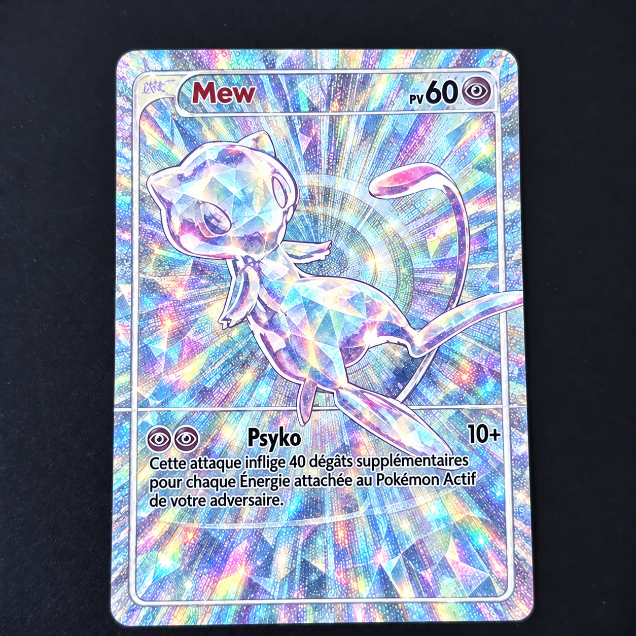 DIY French Version PKM Mew Red Green Blue RGB Collectible Card Proxy PTCG Advanced Anime Collection Card