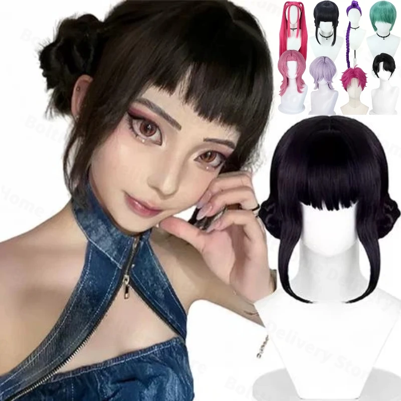 Kpop Demon Hunters Wigs Cosplay HUNTR/X & Saja Boys Cosplay Wigs WigCap Christmas Halloween Cosplay Costumes Wigs Halloween Gift