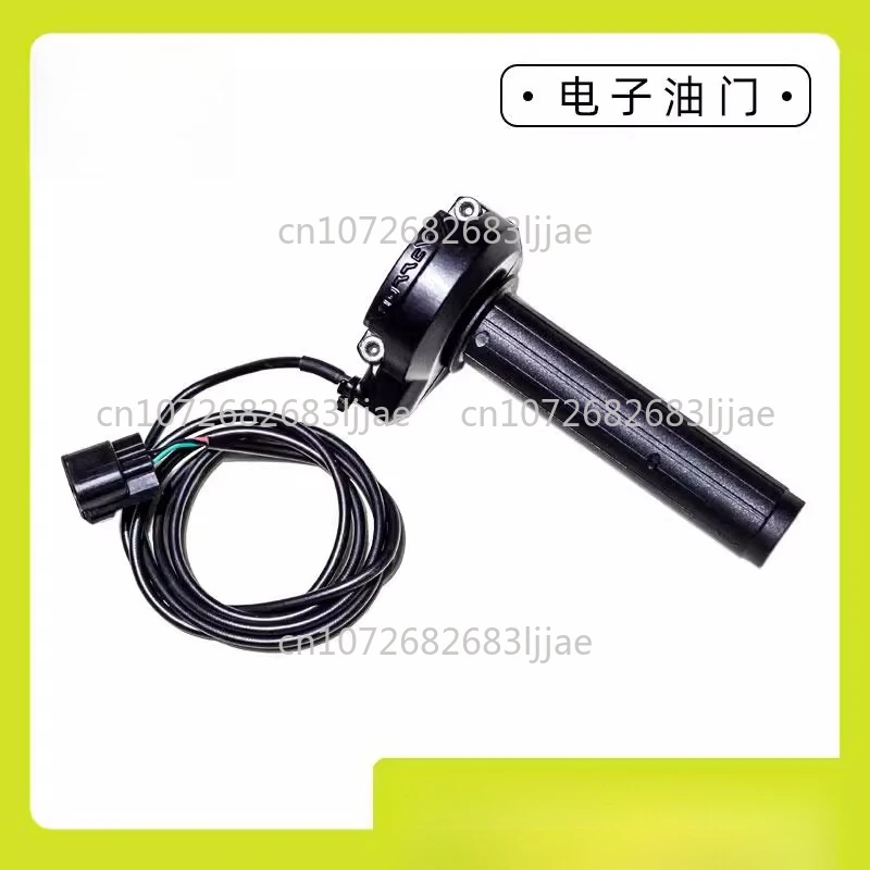 Qiulong Surron Light Bee用の一般的なオリジナルアクセサリー、Light Bee用の特別な改造、電子スロットルハンドル