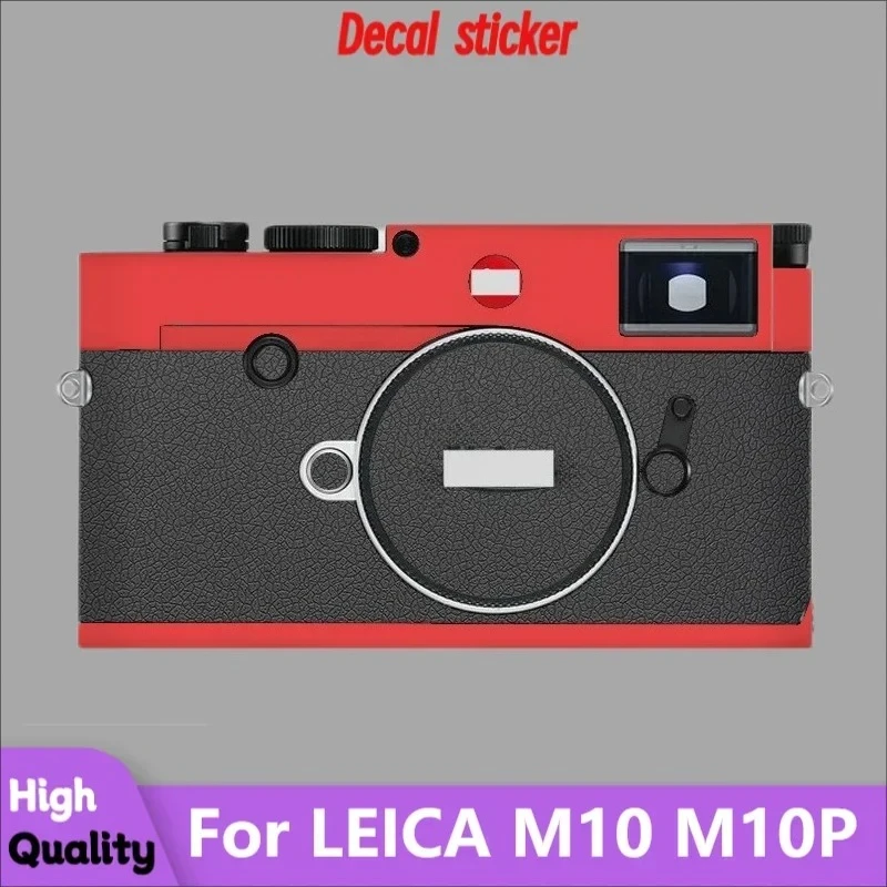 

Для LEICA M10 M10P наклейка на корпус камеры защитная наклейка на кожу виниловая пленка защитное покрытие от царапин
