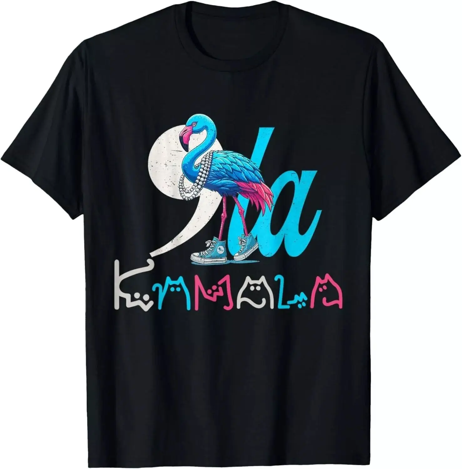 Retro Flamingo Chucks And Pearls Comma La Kamala Harris 2024 T-Shirt