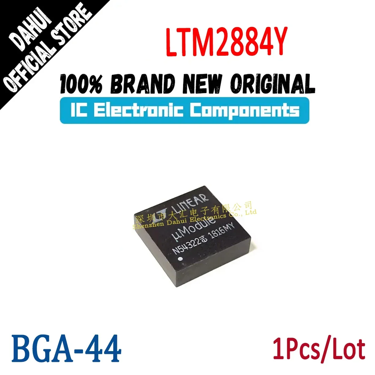 

(1piece)100% New LTM2884EY#PBF LTM2884IY#PBF LTM2884EY LTM2884IY LTM2884Y BGA-44 IV/EV compatible chip IC In Stock
